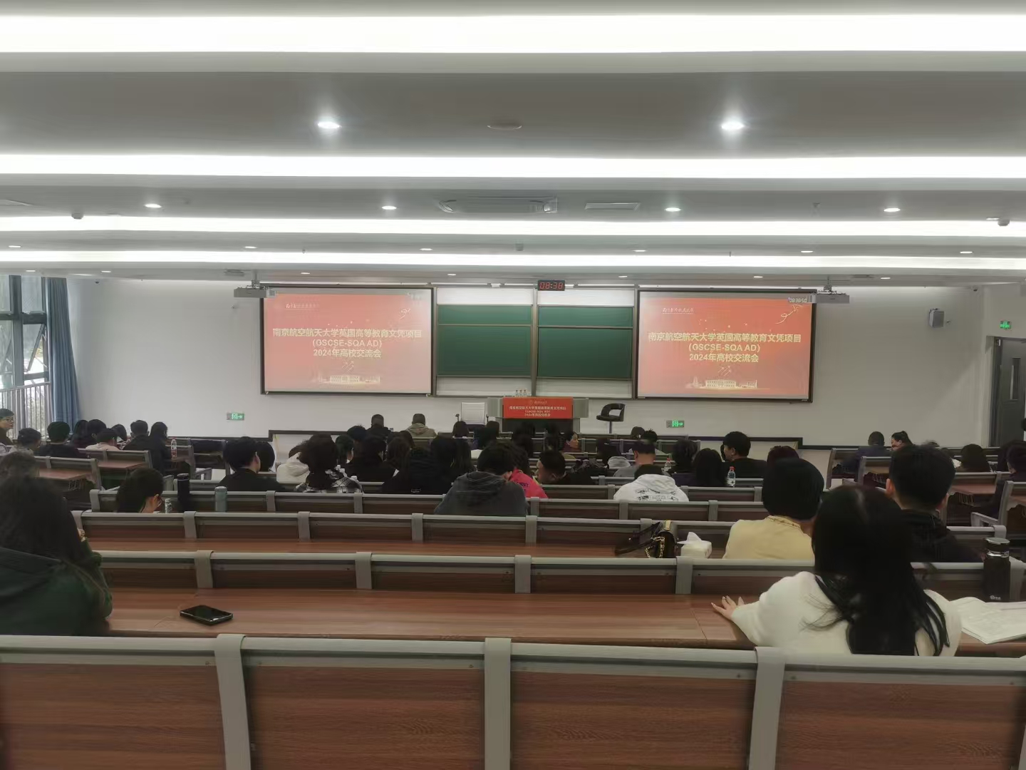 海门计算机软件开发